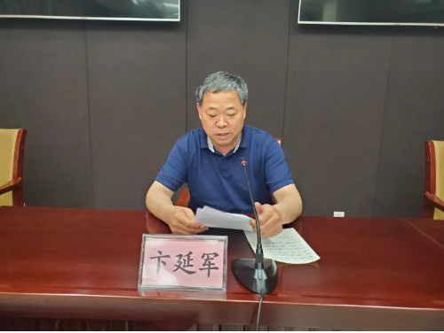 我市组织收看全省违规设置妨碍货车通行的道路限高限