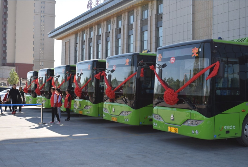 梁山县全面实现城乡公交一体化推行一元公交