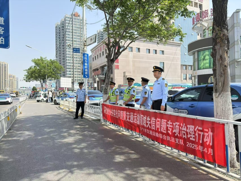微信图片_20250430145730.jpg