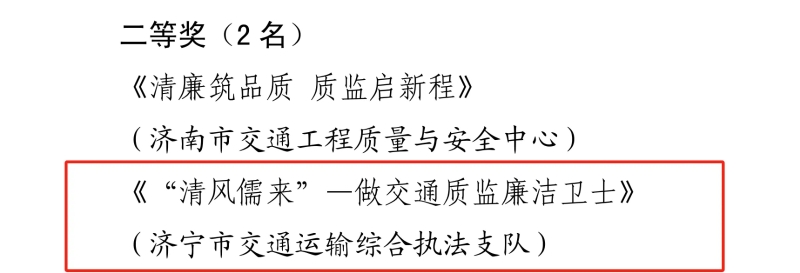 支队1.jpg